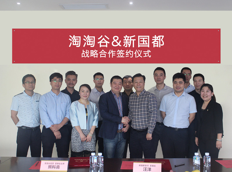 中国·永利yl23455(股份)有限公司-官方网站