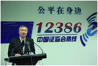 中国·永利yl23455(股份)有限公司-官方网站