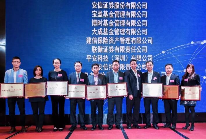 中国·永利yl23455(股份)有限公司-官方网站