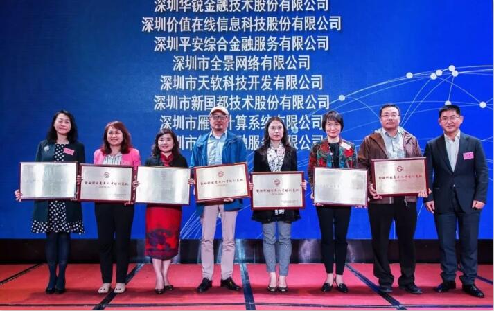 中国·永利yl23455(股份)有限公司-官方网站