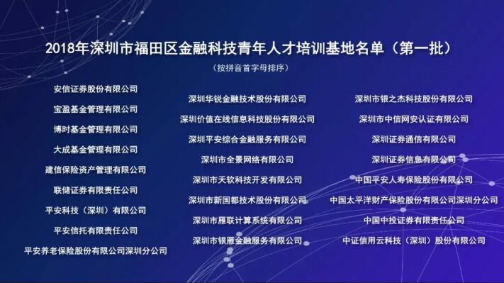 中国·永利yl23455(股份)有限公司-官方网站