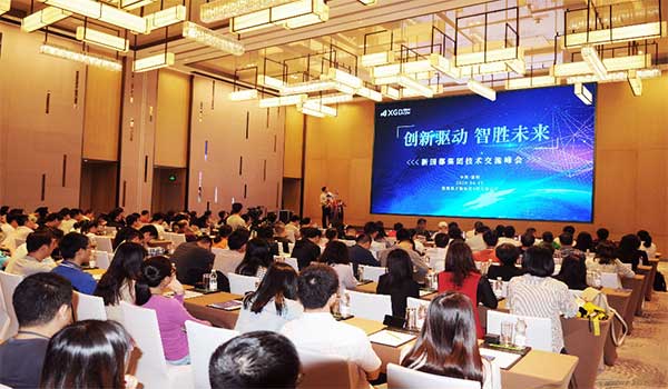 中国·永利yl23455(股份)有限公司-官方网站