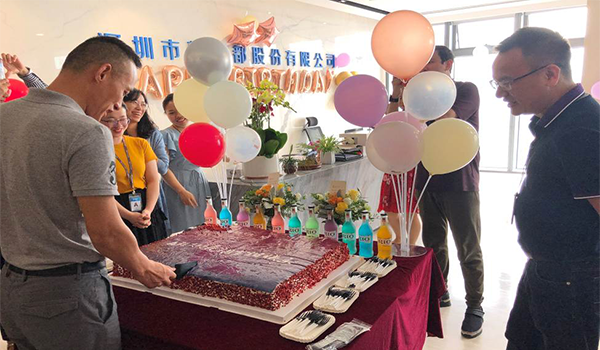 中国·永利yl23455(股份)有限公司-官方网站