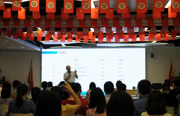 中国·永利yl23455(股份)有限公司-官方网站