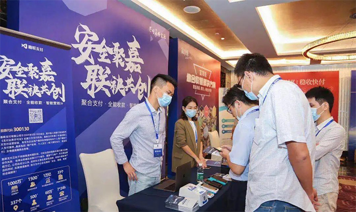 中国·永利yl23455(股份)有限公司-官方网站