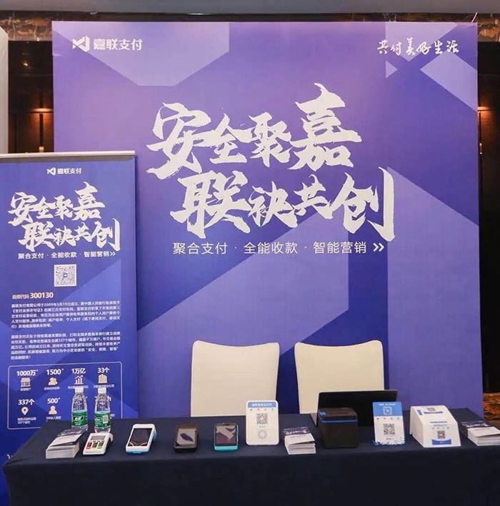 中国·永利yl23455(股份)有限公司-官方网站