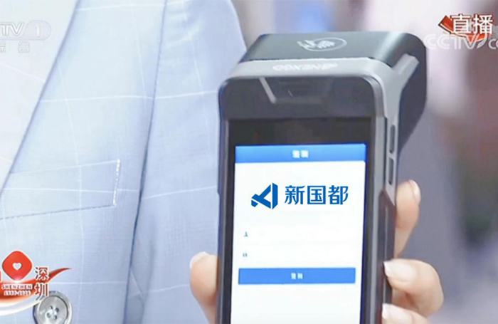 中国·永利yl23455(股份)有限公司-官方网站