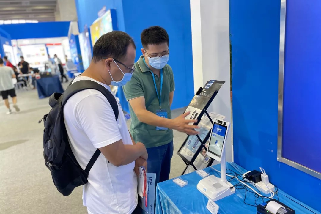 中国·永利yl23455(股份)有限公司-官方网站