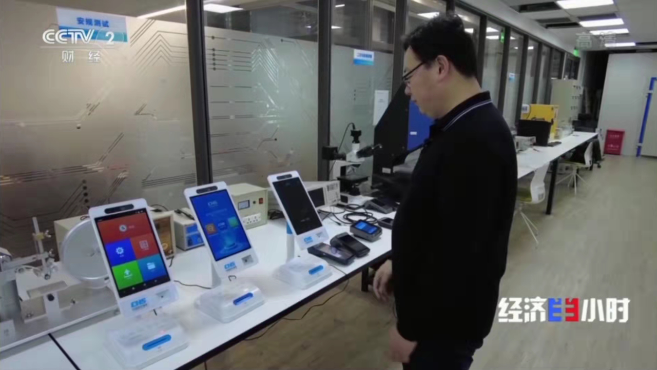 中国·永利yl23455(股份)有限公司-官方网站