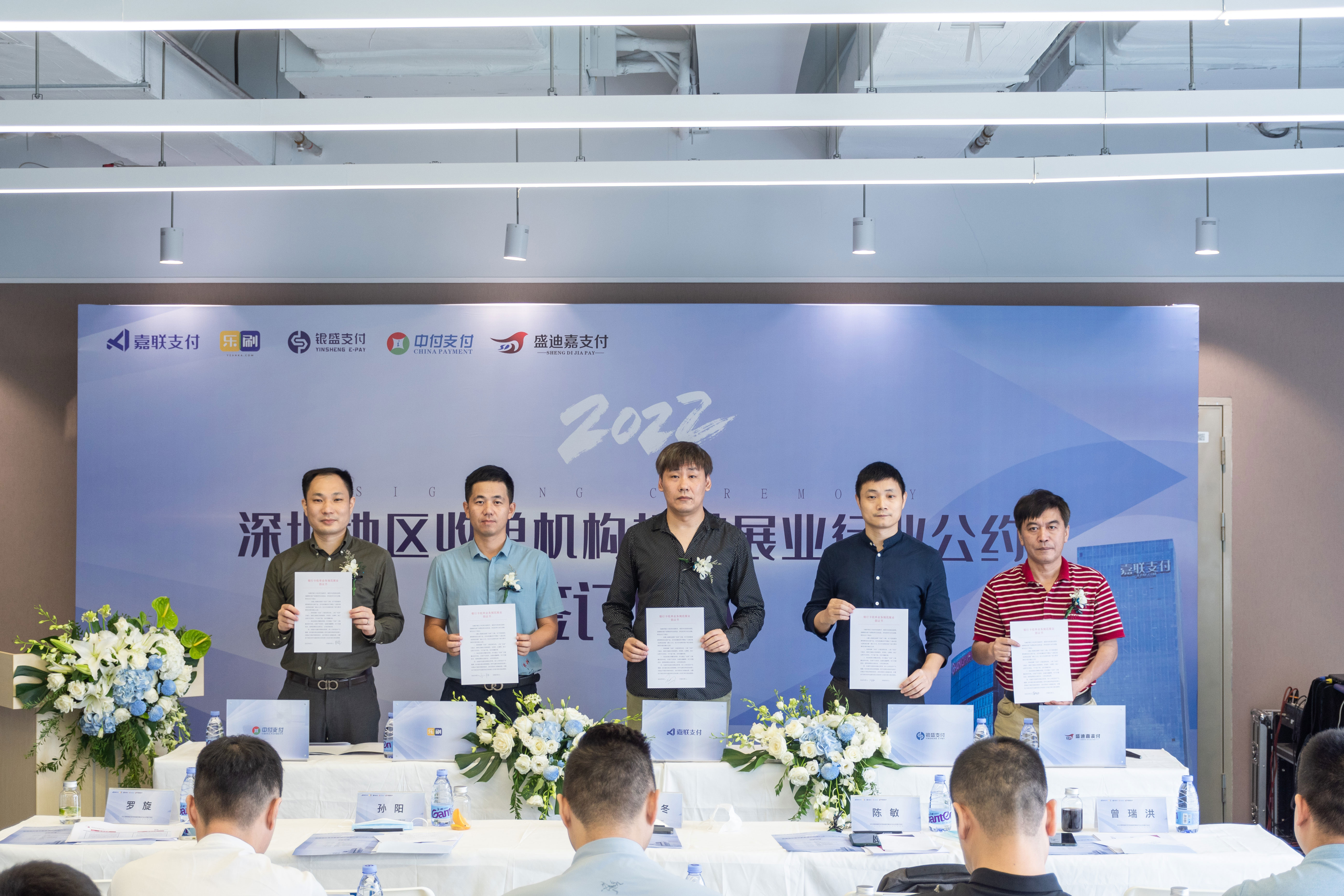 中国·永利yl23455(股份)有限公司-官方网站