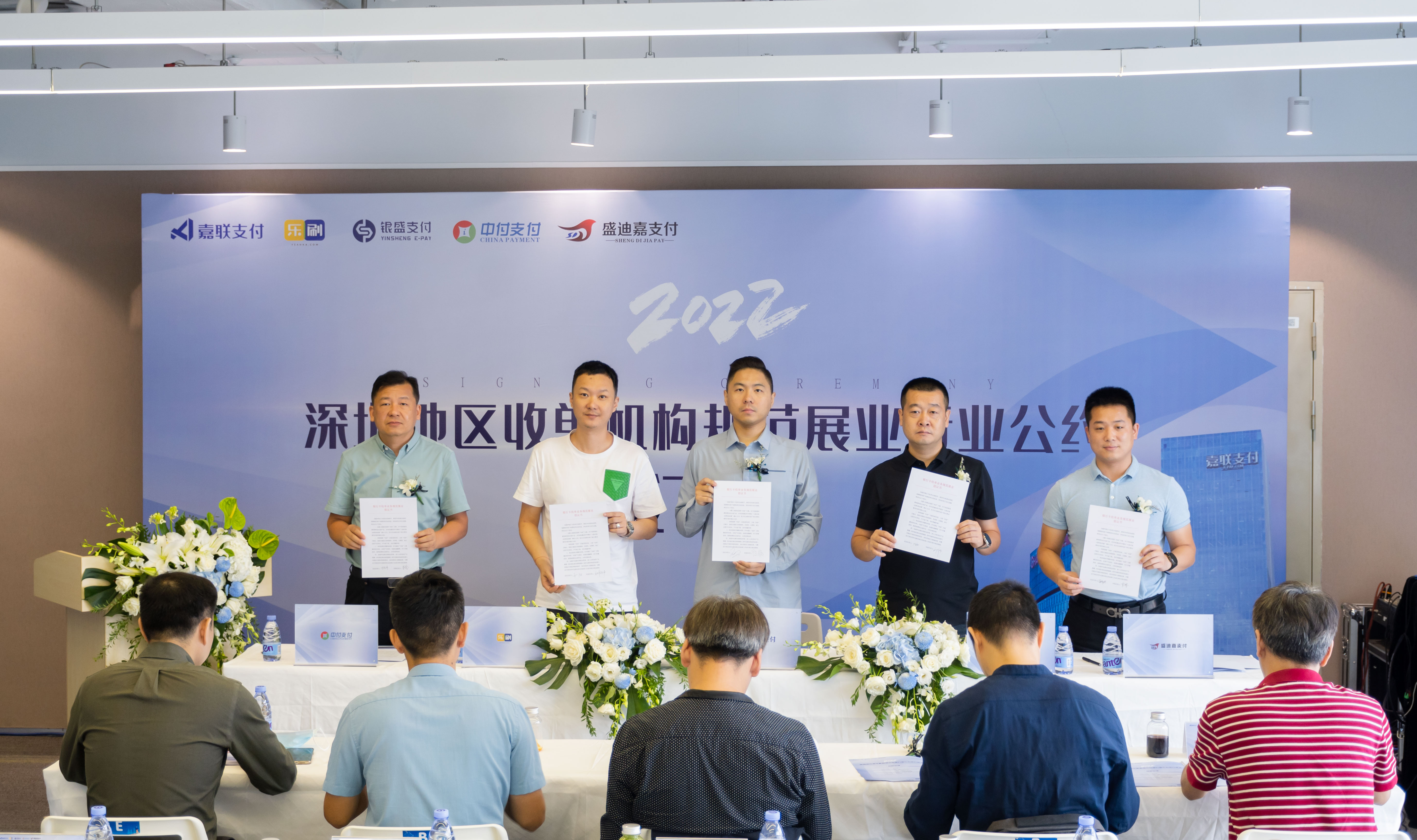 中国·永利yl23455(股份)有限公司-官方网站