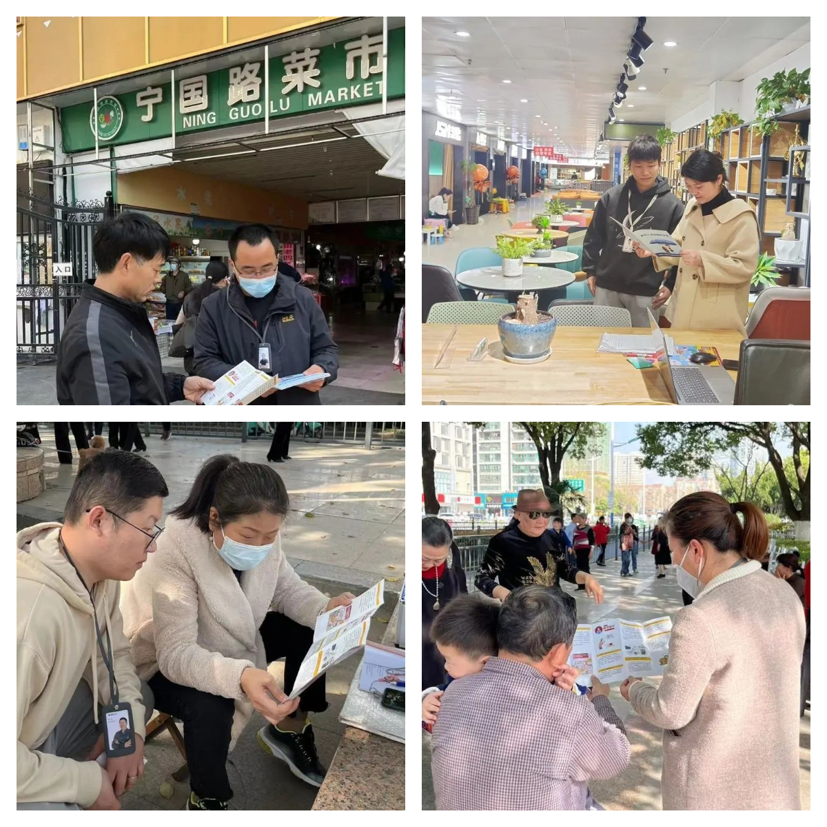 中国·永利yl23455(股份)有限公司-官方网站