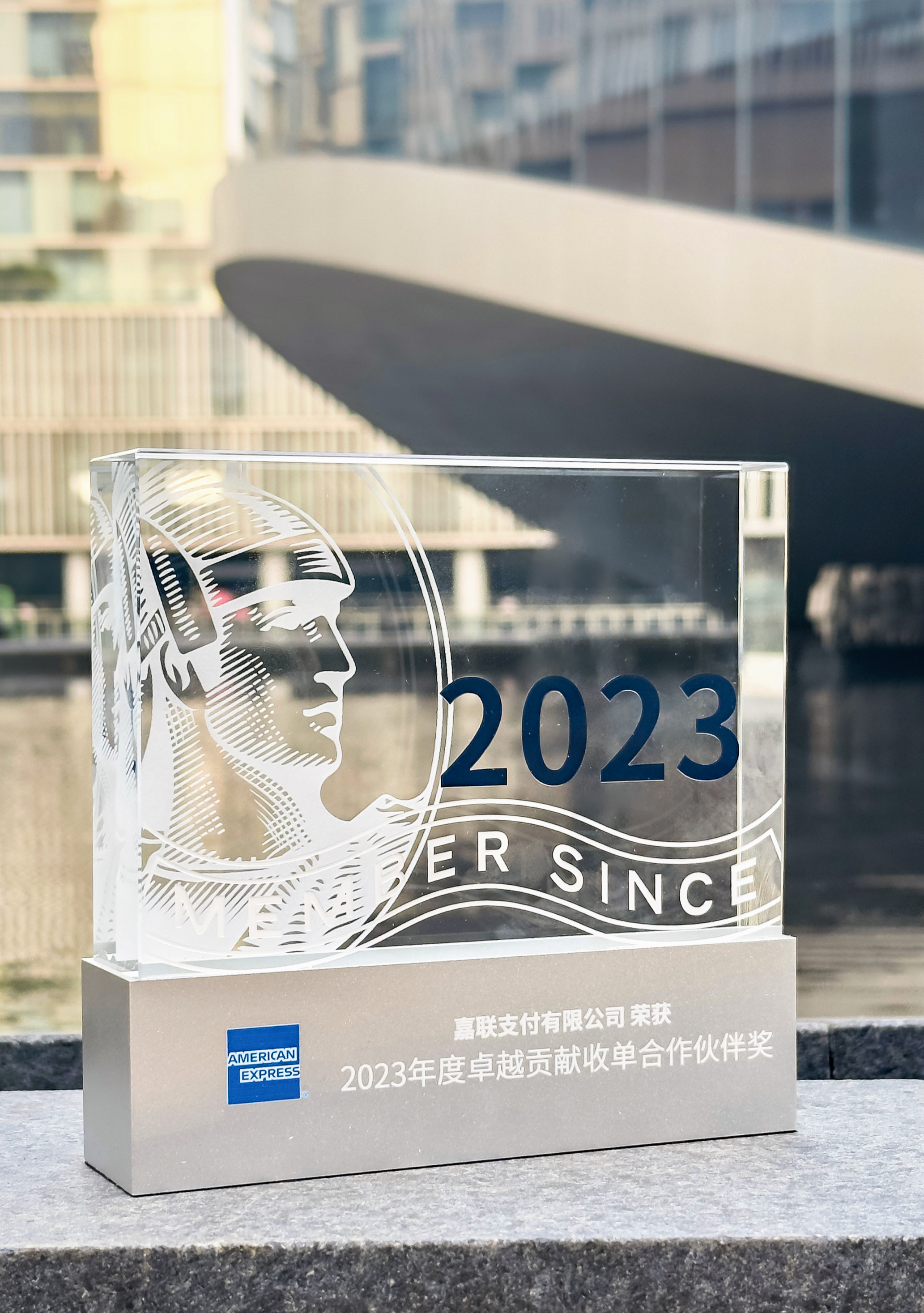 中国·永利yl23455(股份)有限公司-官方网站