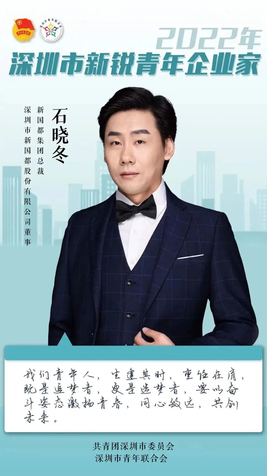 中国·永利yl23455(股份)有限公司-官方网站