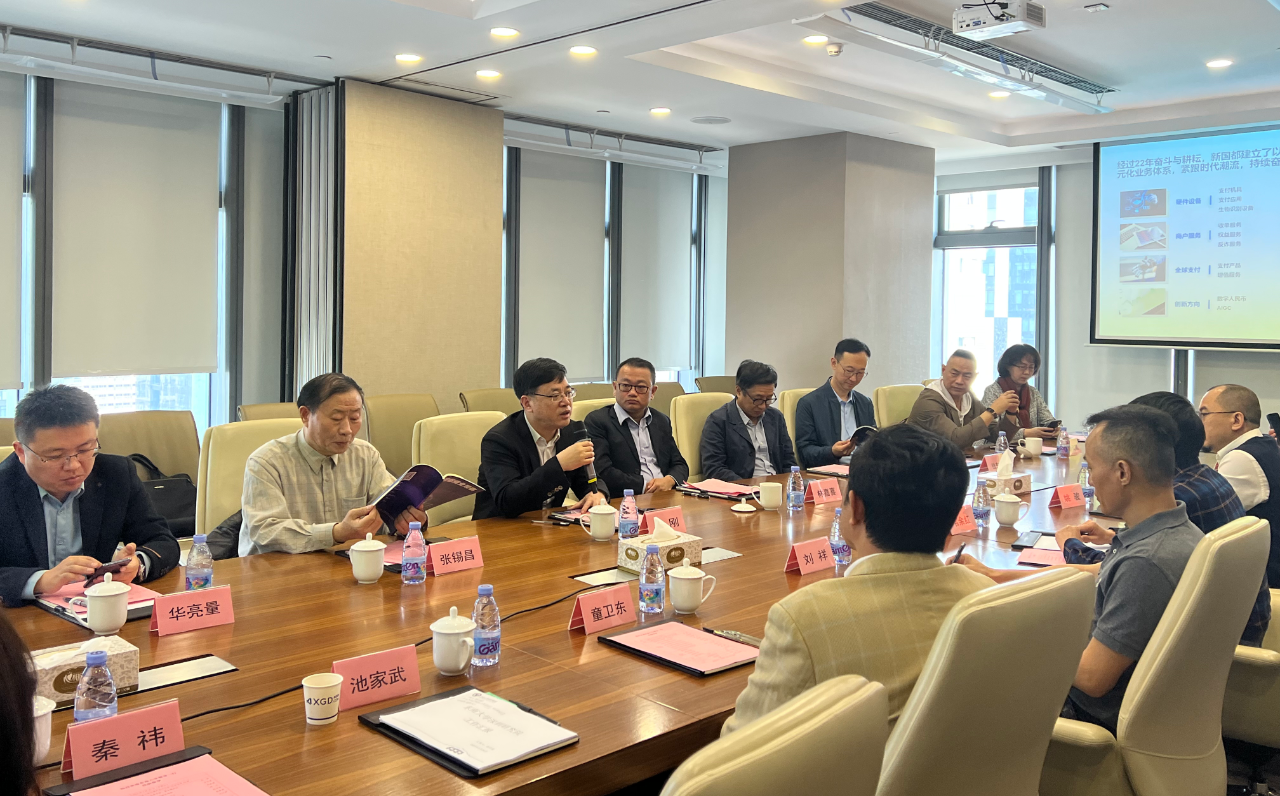 中国·永利yl23455(股份)有限公司-官方网站