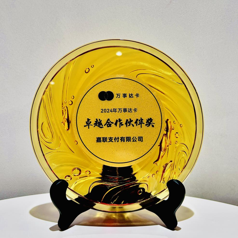 中国·永利yl23455(股份)有限公司-官方网站