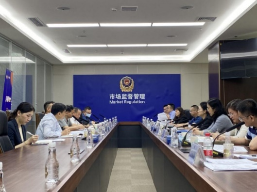 中国·永利yl23455(股份)有限公司-官方网站