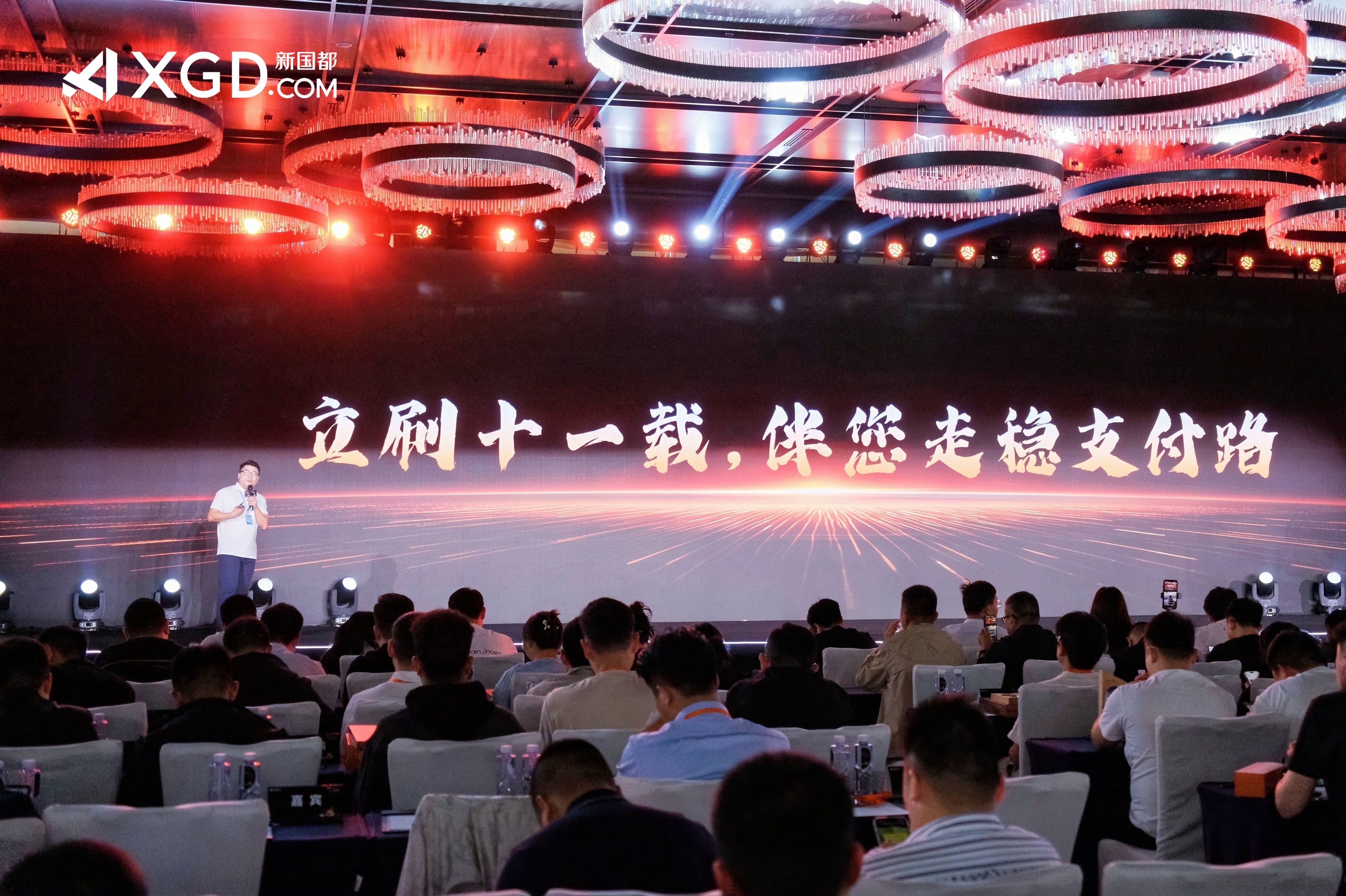 中国·永利yl23455(股份)有限公司-官方网站