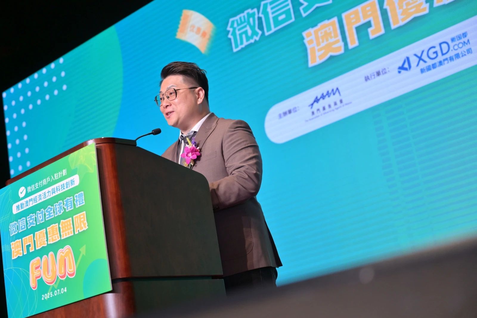 中国·永利yl23455(股份)有限公司-官方网站