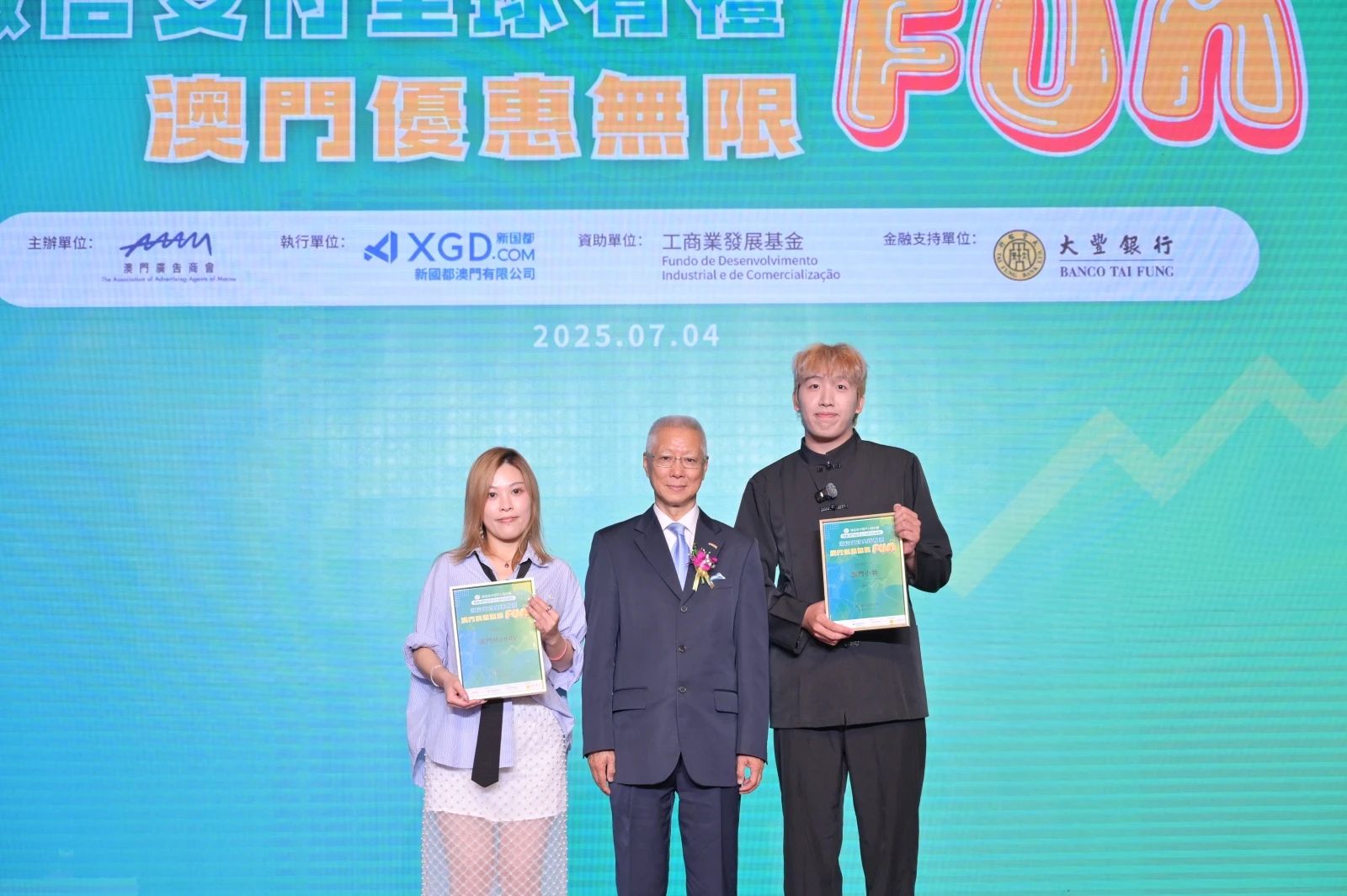 中国·永利yl23455(股份)有限公司-官方网站