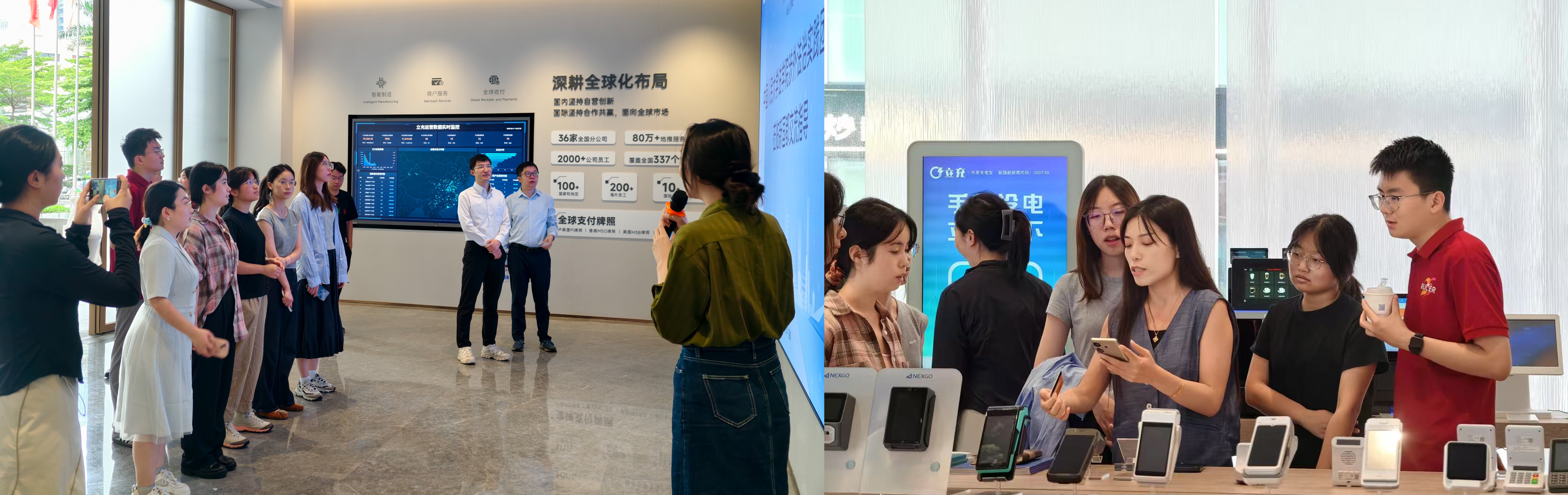 中国·永利yl23455(股份)有限公司-官方网站