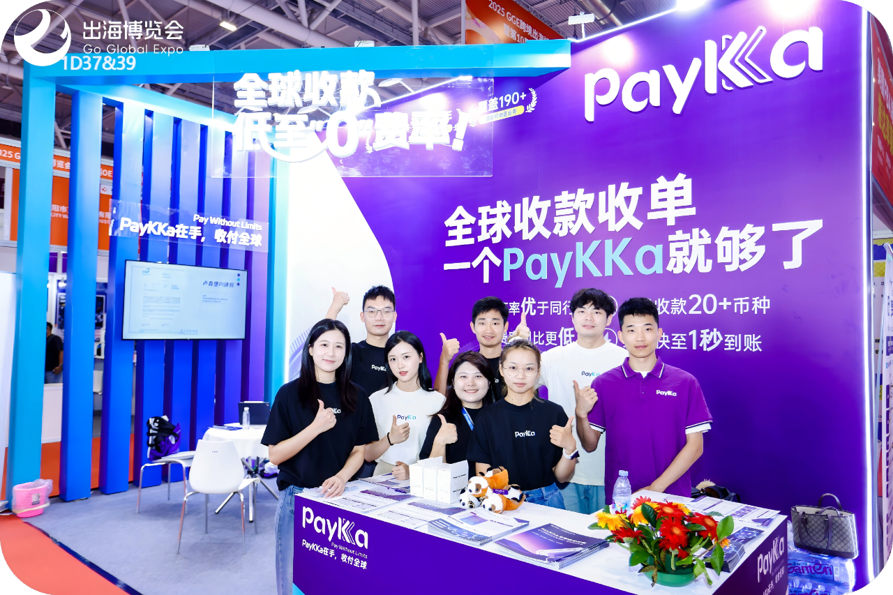 中国·永利yl23455(股份)有限公司-官方网站