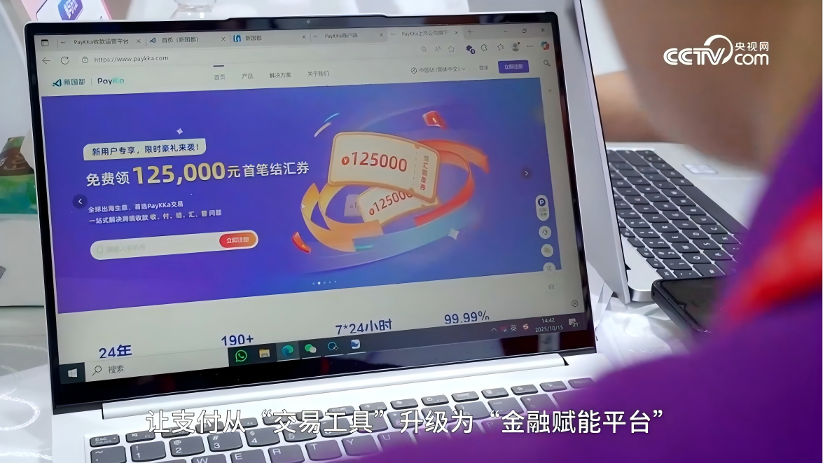 中国·永利yl23455(股份)有限公司-官方网站