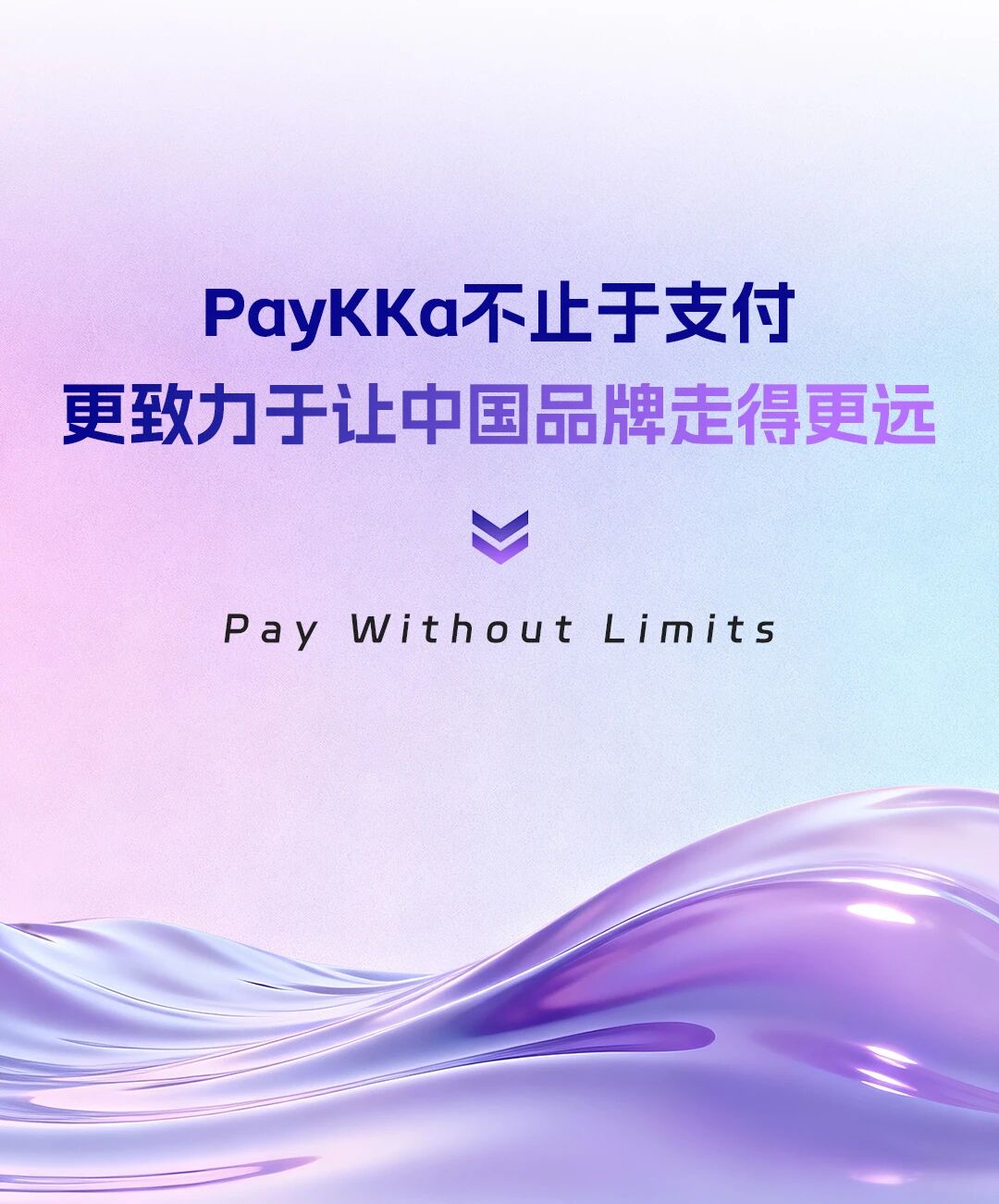 中国·永利yl23455(股份)有限公司-官方网站