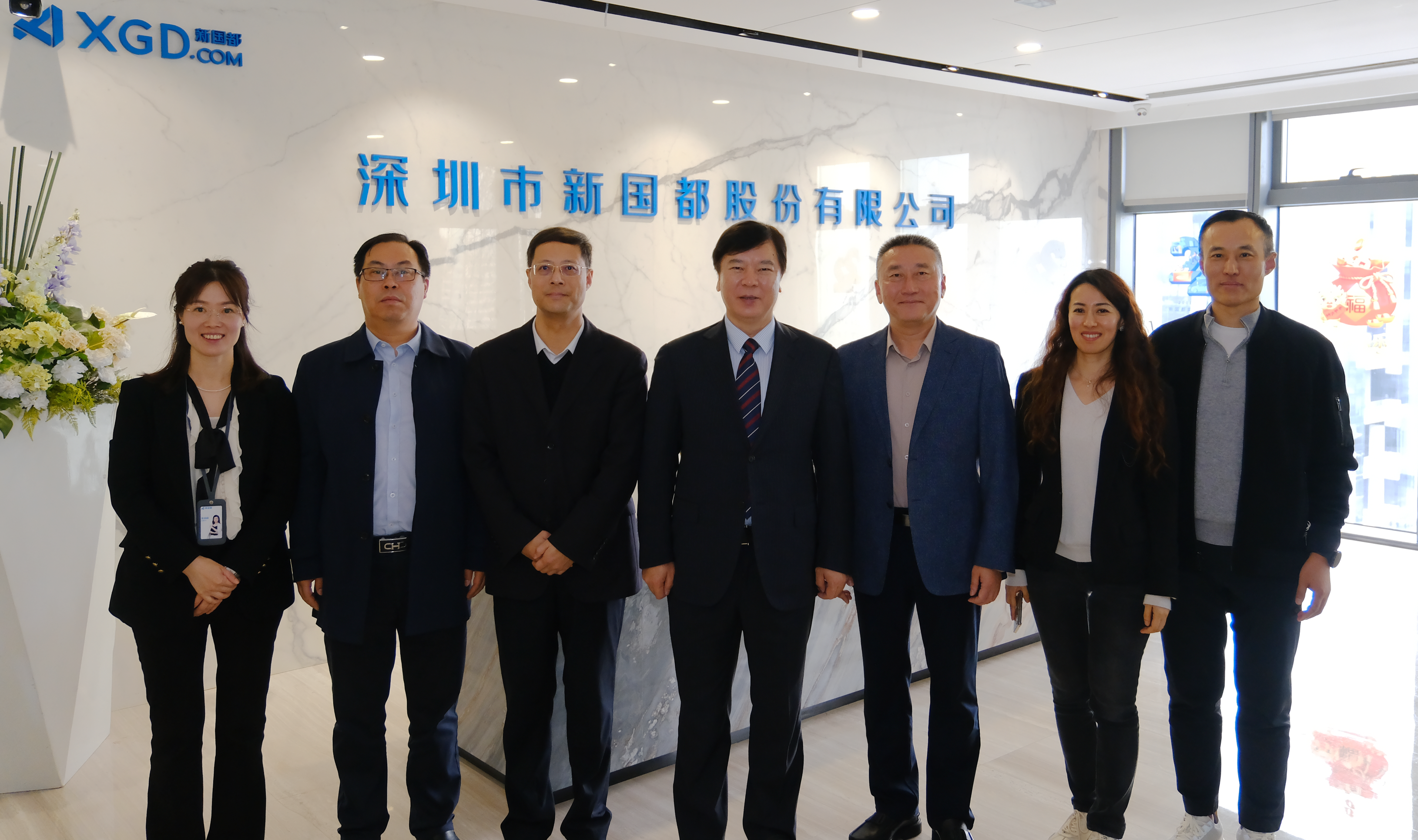 中国·永利yl23455(股份)有限公司-官方网站