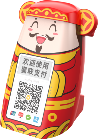 中国·永利yl23455(股份)有限公司-官方网站