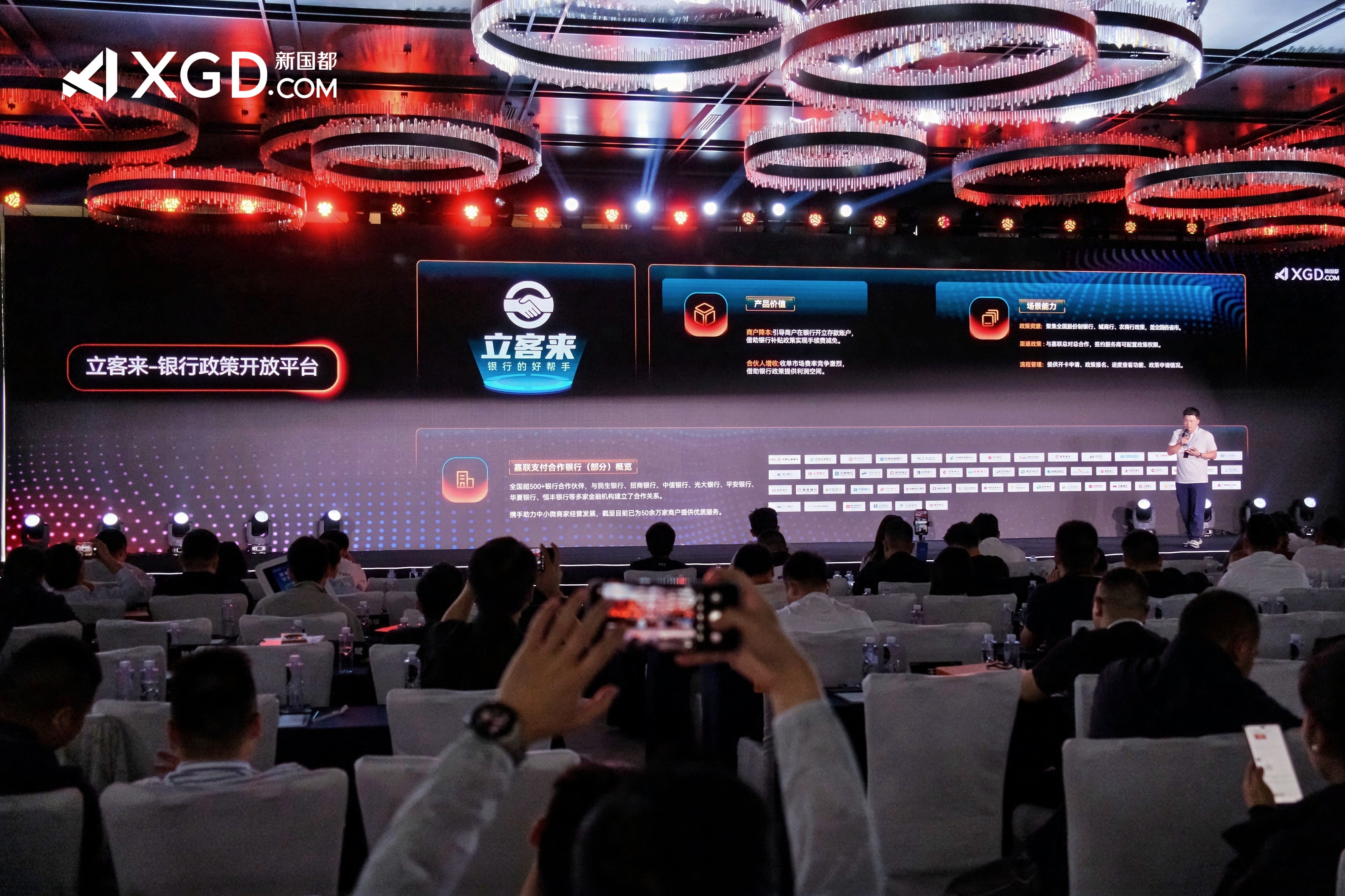 中国·永利yl23455(股份)有限公司-官方网站