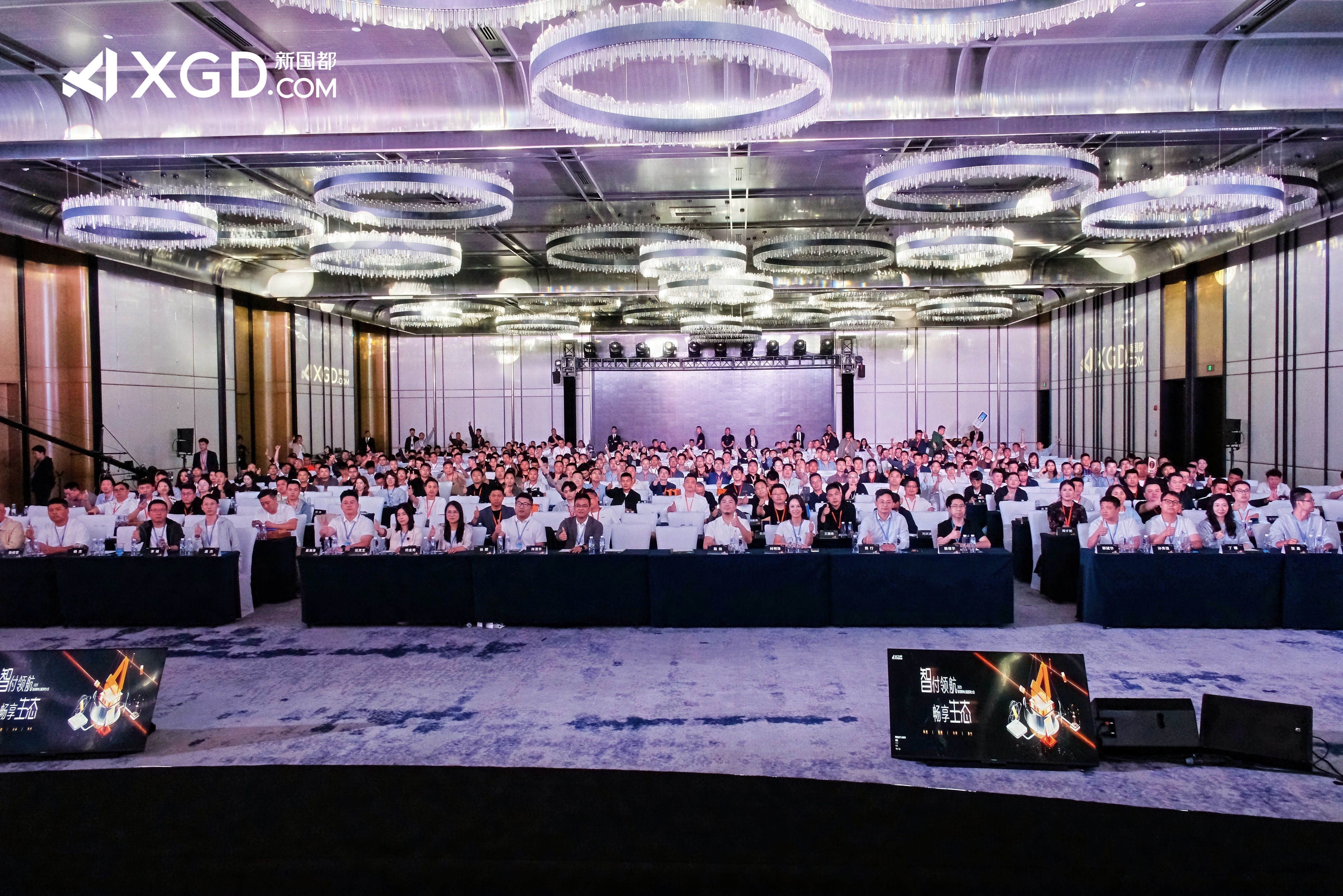 中国·永利yl23455(股份)有限公司-官方网站