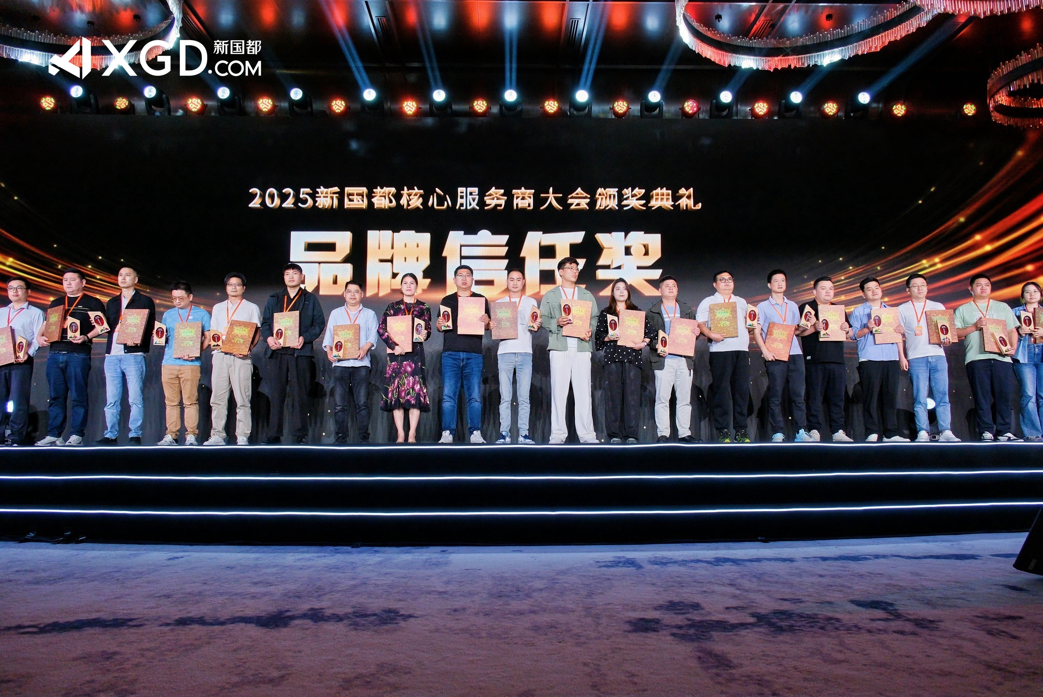 中国·永利yl23455(股份)有限公司-官方网站