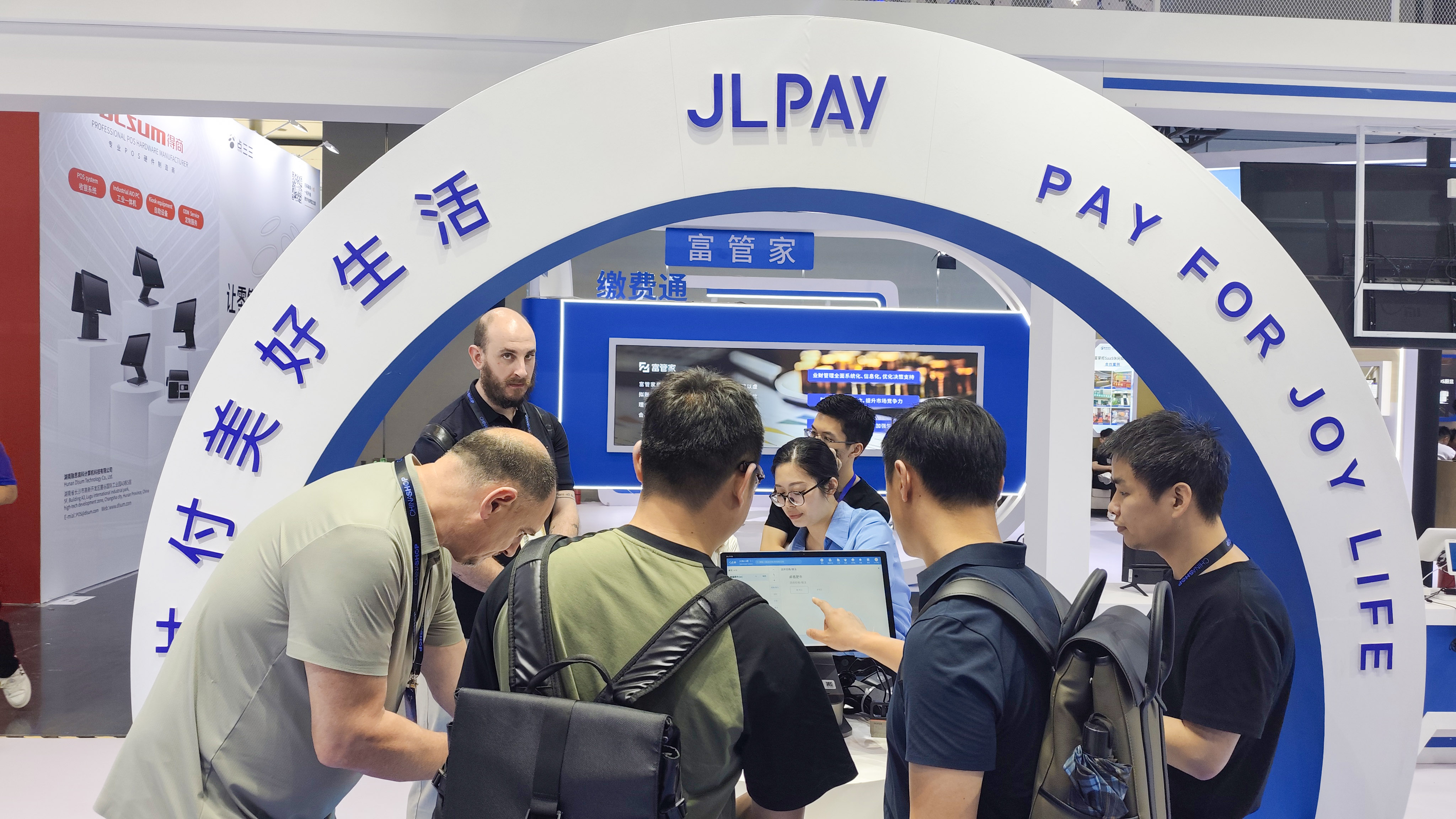 中国·永利yl23455(股份)有限公司-官方网站