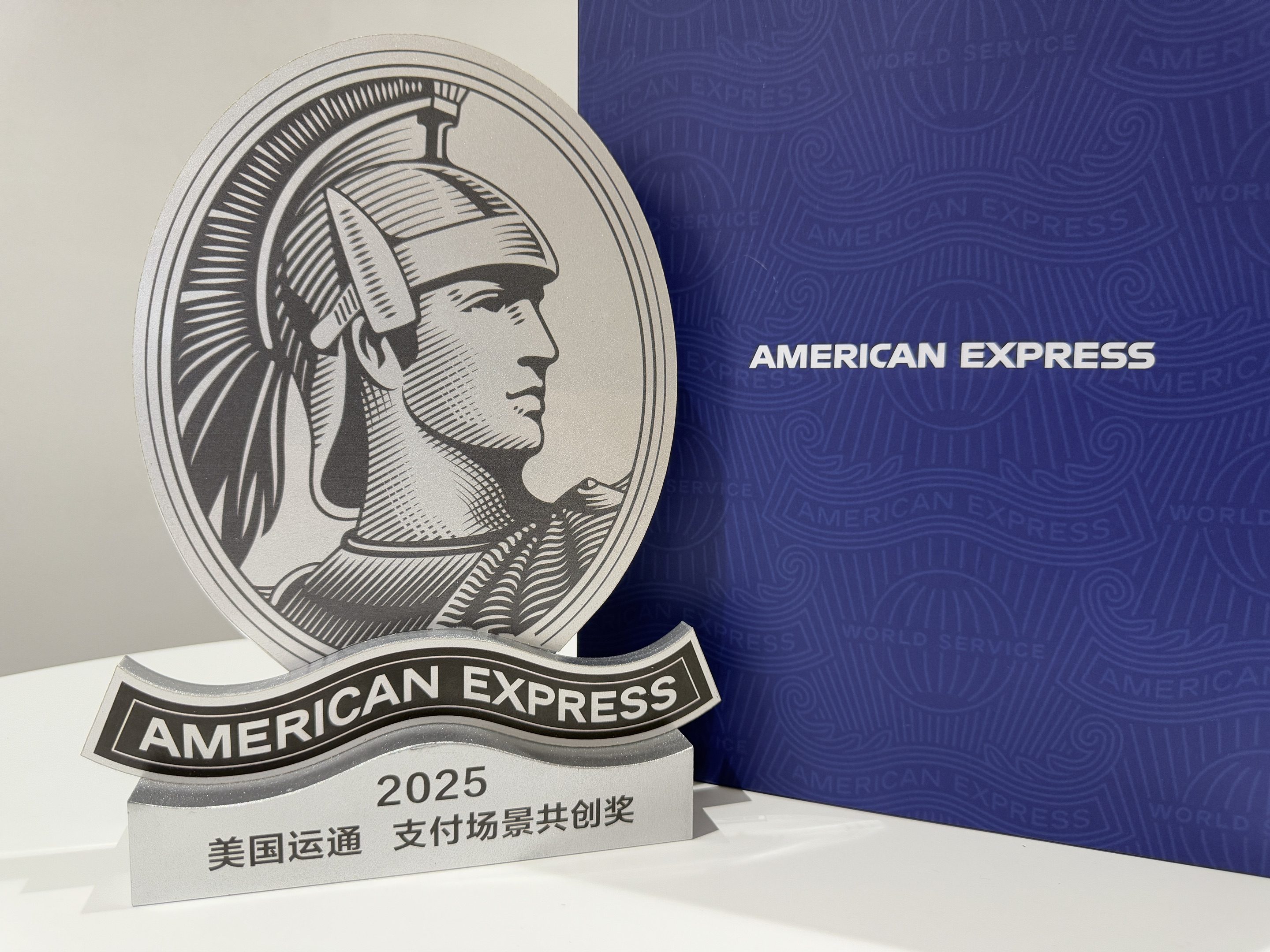 中国·永利yl23455(股份)有限公司-官方网站