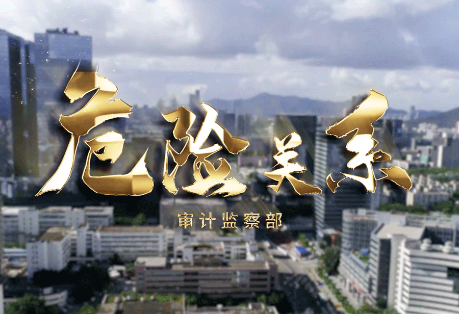 中国·永利yl23455(股份)有限公司-官方网站