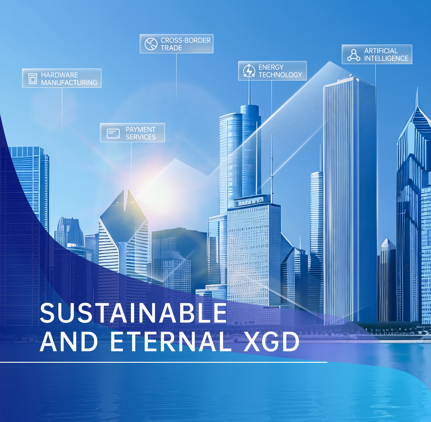 中国·永利yl23455(股份)有限公司-官方网站