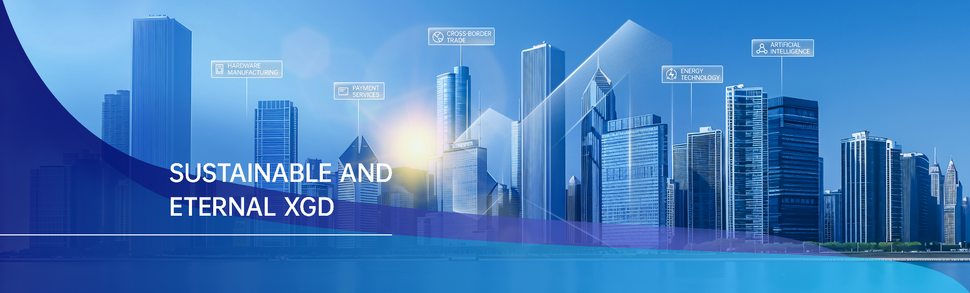 中国·永利yl23455(股份)有限公司-官方网站