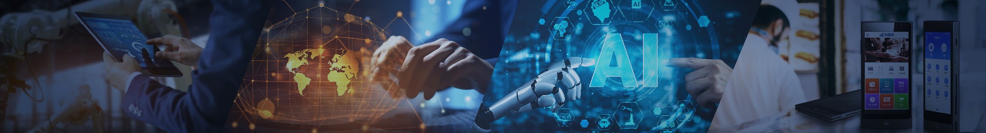 中国·永利yl23455(股份)有限公司-官方网站