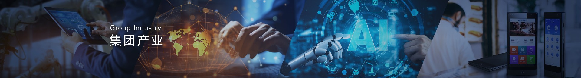 中国·永利yl23455(股份)有限公司-官方网站