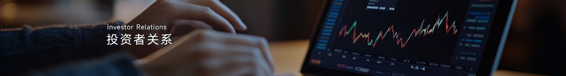 中国·永利yl23455(股份)有限公司-官方网站