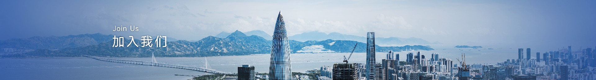 中国·永利yl23455(股份)有限公司-官方网站