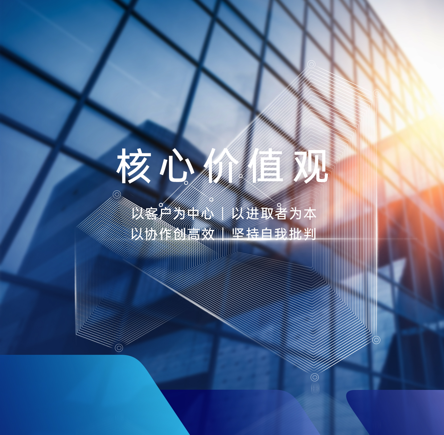 中国·永利yl23455(股份)有限公司-官方网站